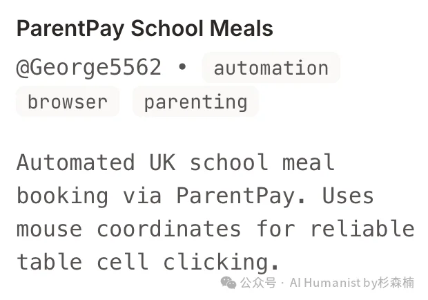 5000 字复盘，一文看懂炸开整个硅谷的「 Clawbot 」