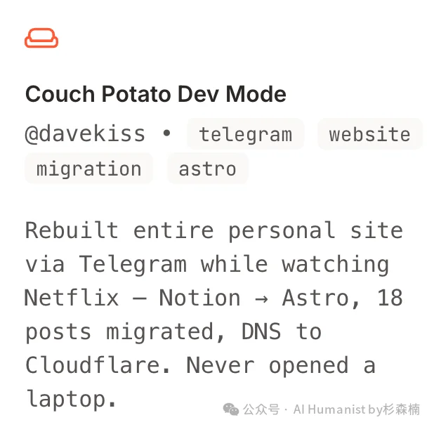 5000 字复盘，一文看懂炸开整个硅谷的「 Clawbot 」