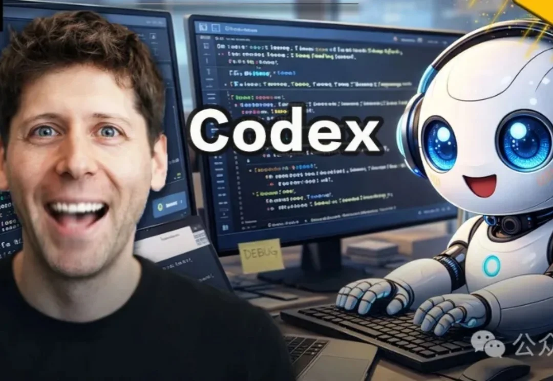 再见，人类程序员！OpenAI自曝：一行代码都不写了，100%用Codex