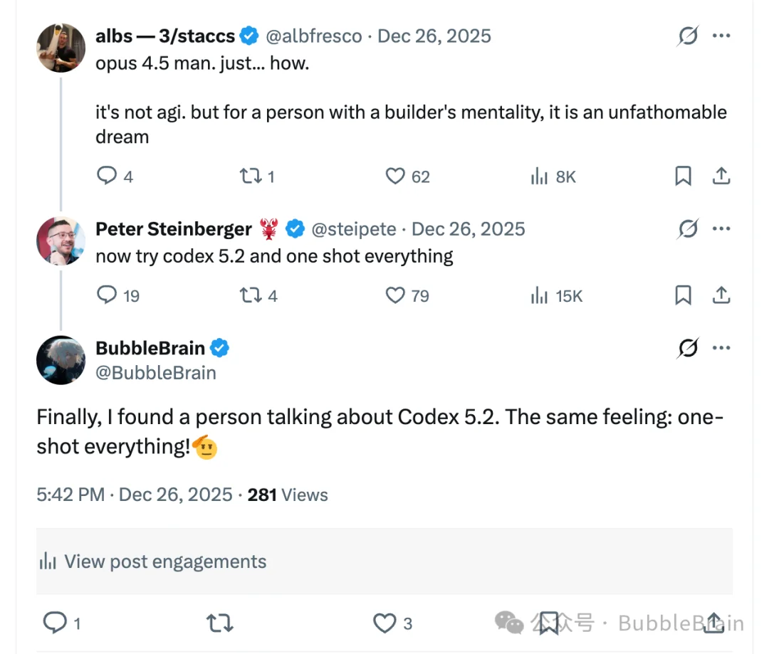 一手体验火爆全网的Clawdbot，此即未来？！