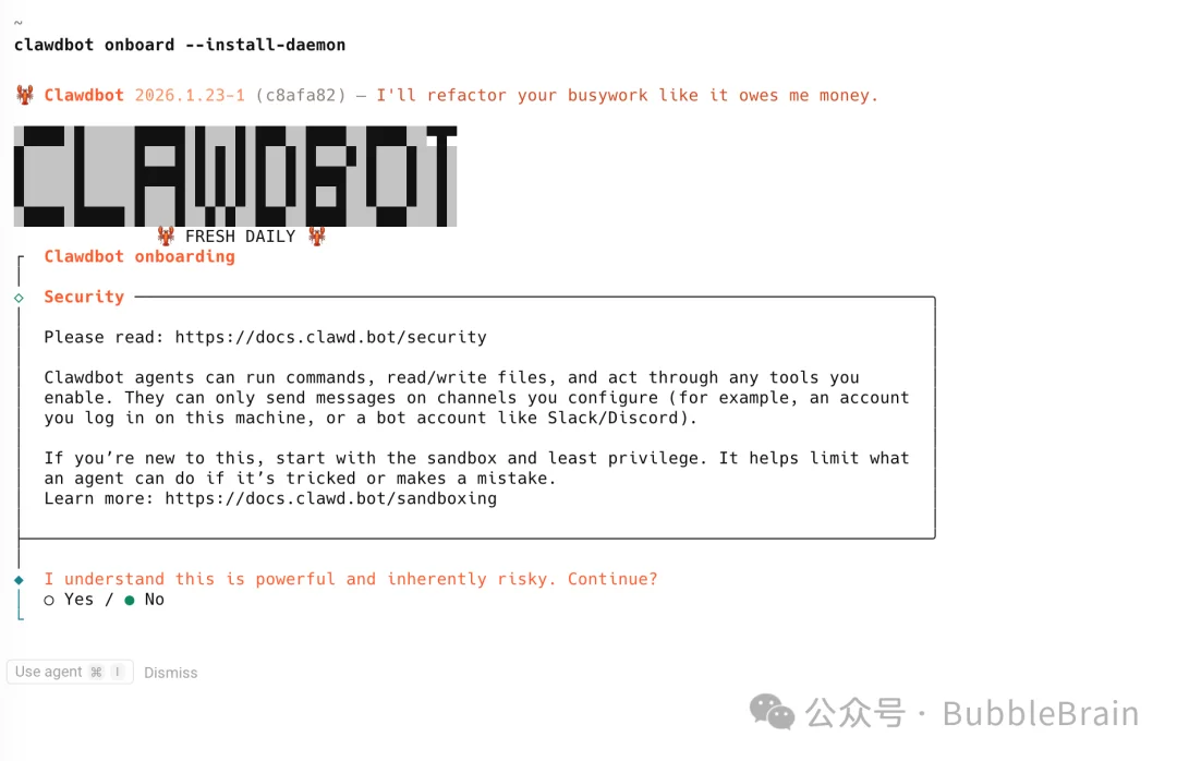 一手体验火爆全网的Clawdbot，此即未来？！