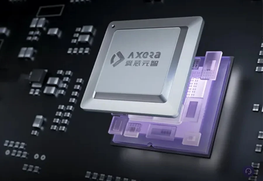 又一国产AI芯片IPO来了！芯片首富虞荣仁参投，估值百亿