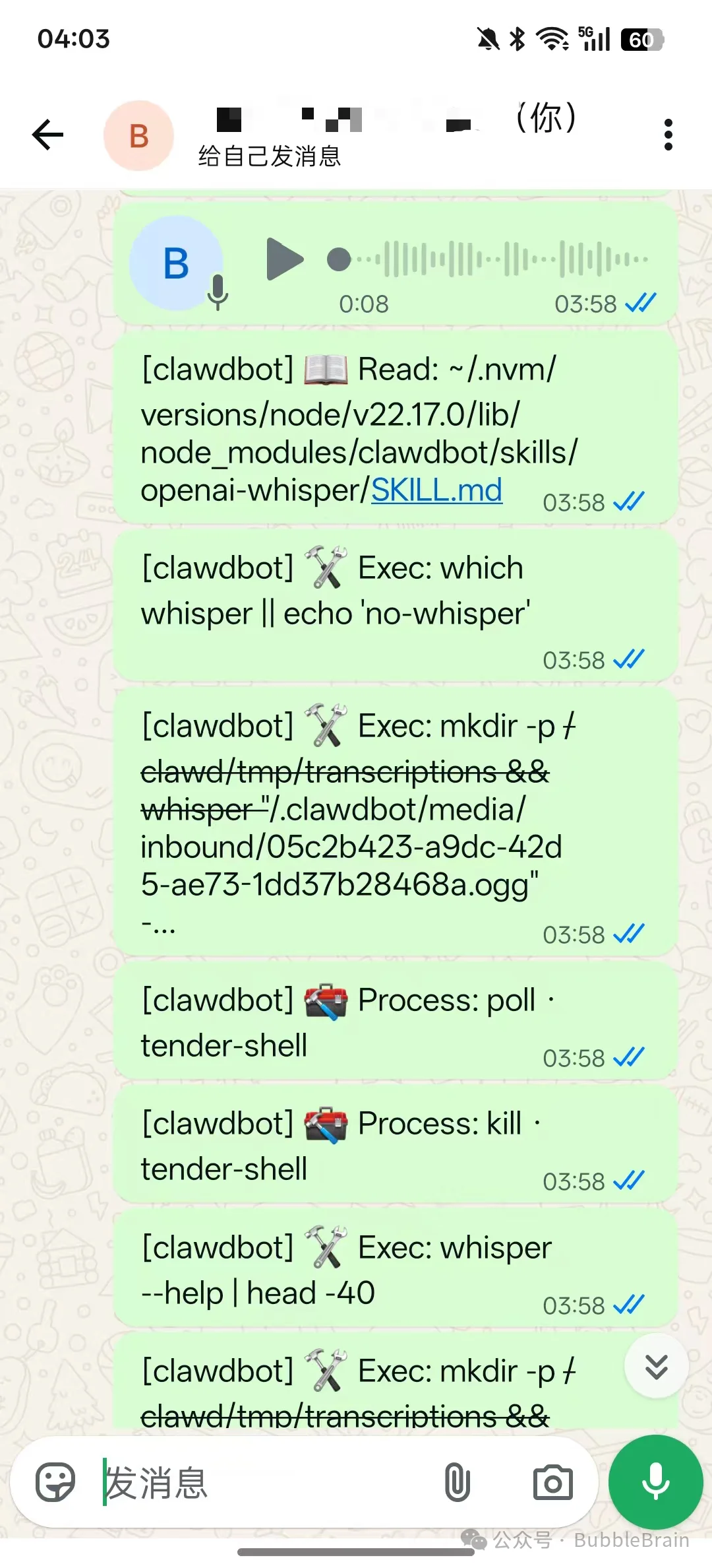 一手体验火爆全网的Clawdbot，此即未来？！