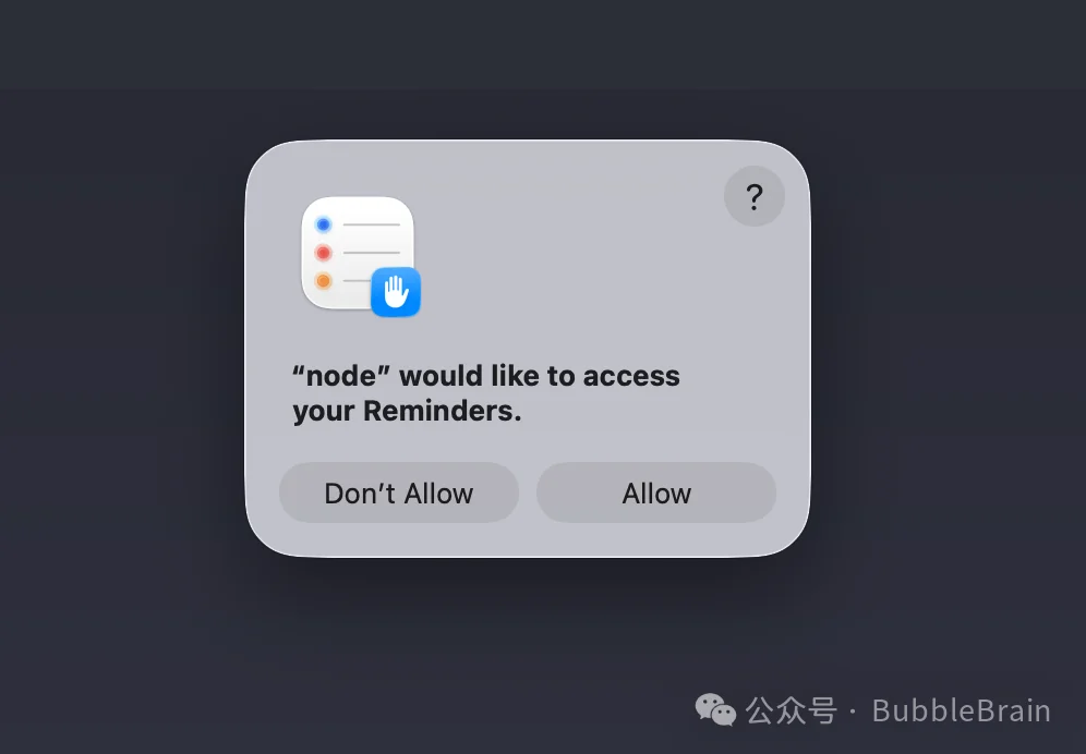 一手体验火爆全网的Clawdbot，此即未来？！
