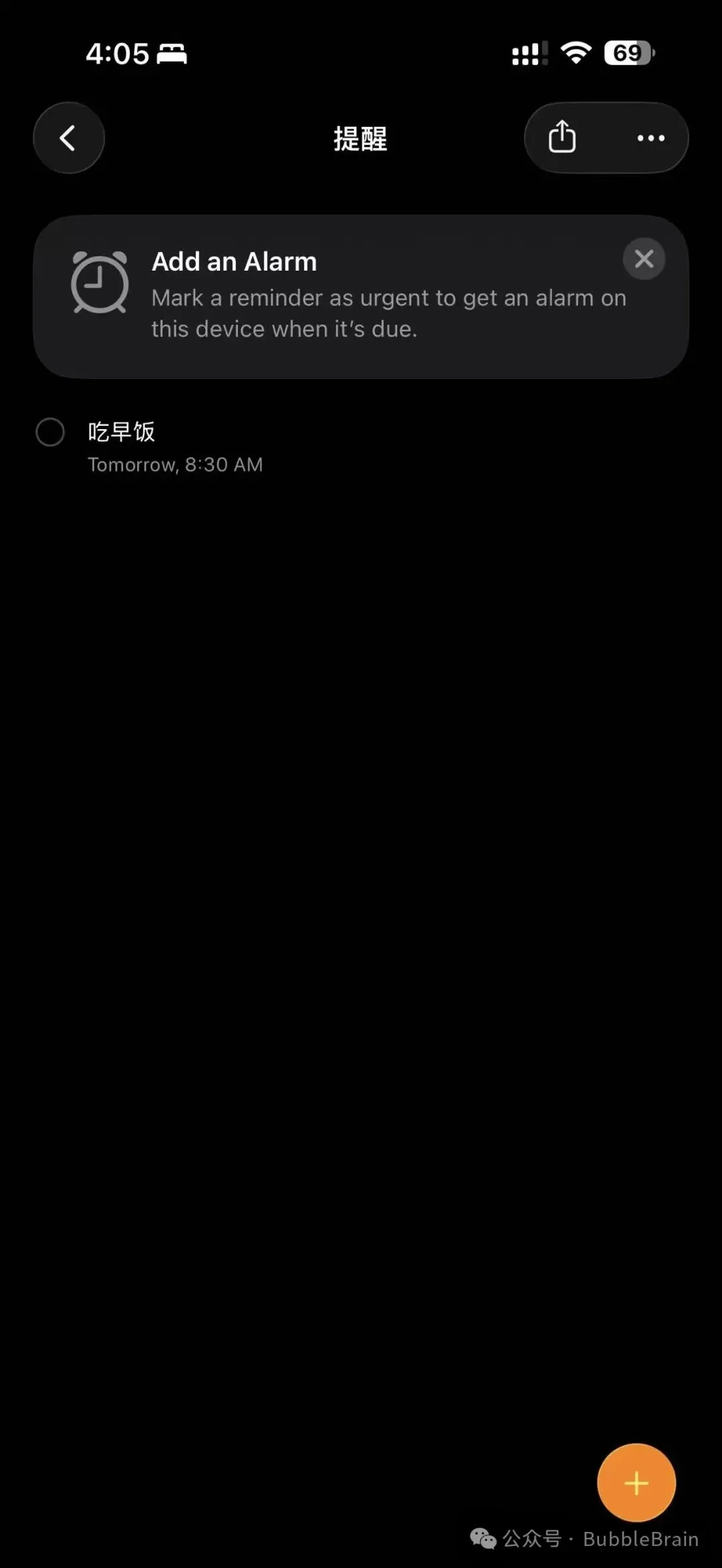 一手体验火爆全网的Clawdbot，此即未来？！