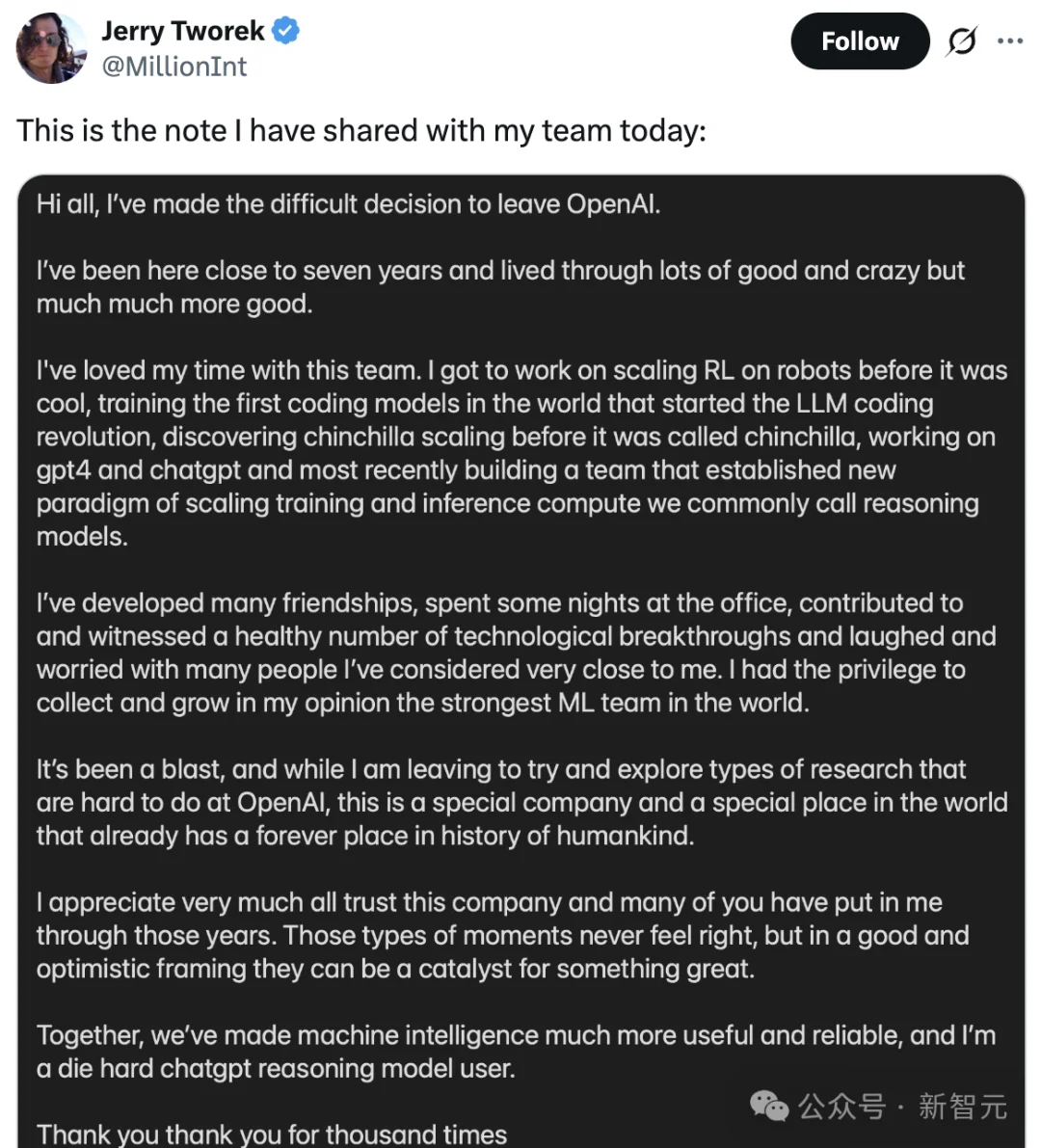 OpenAI不Open!7年功勋老将投奔宿敌,实验室沦为API代工厂