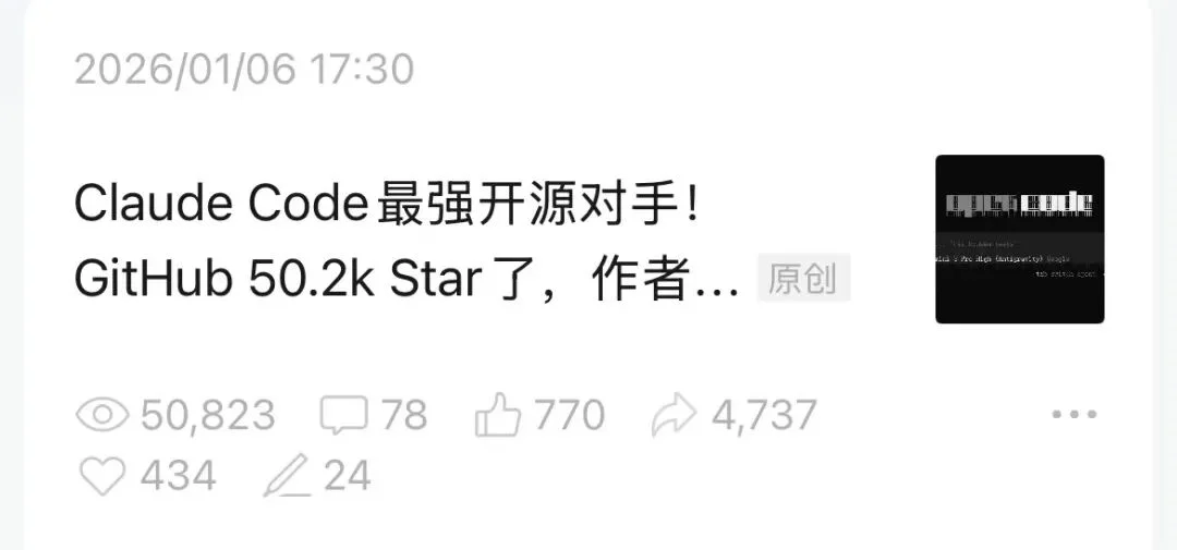 还得是腾讯，Claude Code迎来最强中国对手！企业Agent有救了～