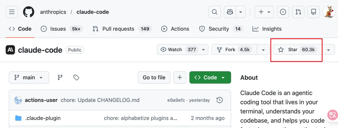 还得是腾讯，Claude Code迎来最强中国对手！企业Agent有救了～