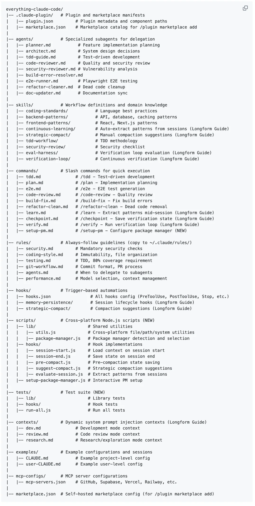 还得是腾讯，Claude Code迎来最强中国对手！企业Agent有救了～