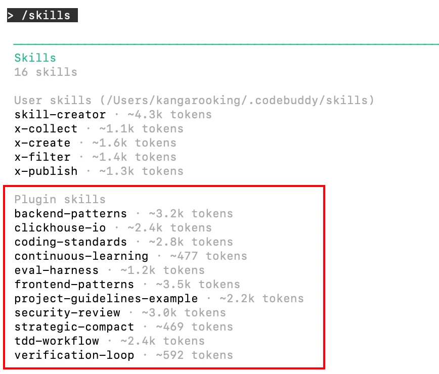 还得是腾讯，Claude Code迎来最强中国对手！企业Agent有救了～