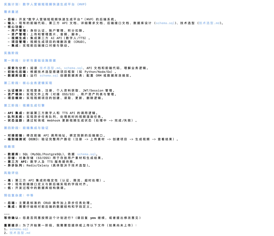 还得是腾讯，Claude Code迎来最强中国对手！企业Agent有救了～