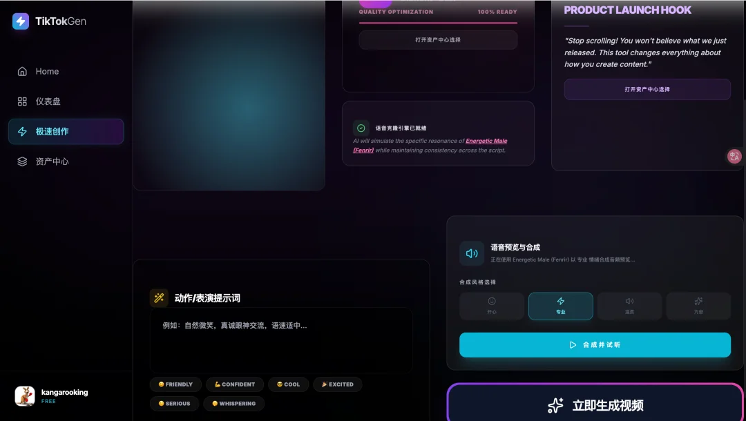 还得是腾讯，Claude Code迎来最强中国对手！企业Agent有救了～