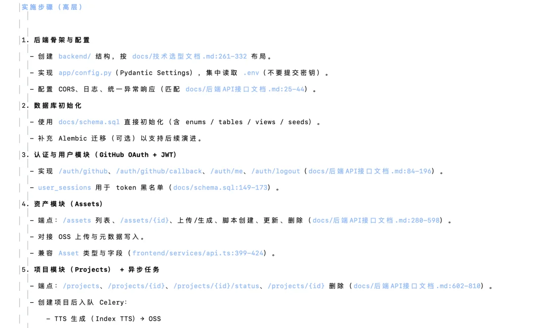 还得是腾讯，Claude Code迎来最强中国对手！企业Agent有救了～