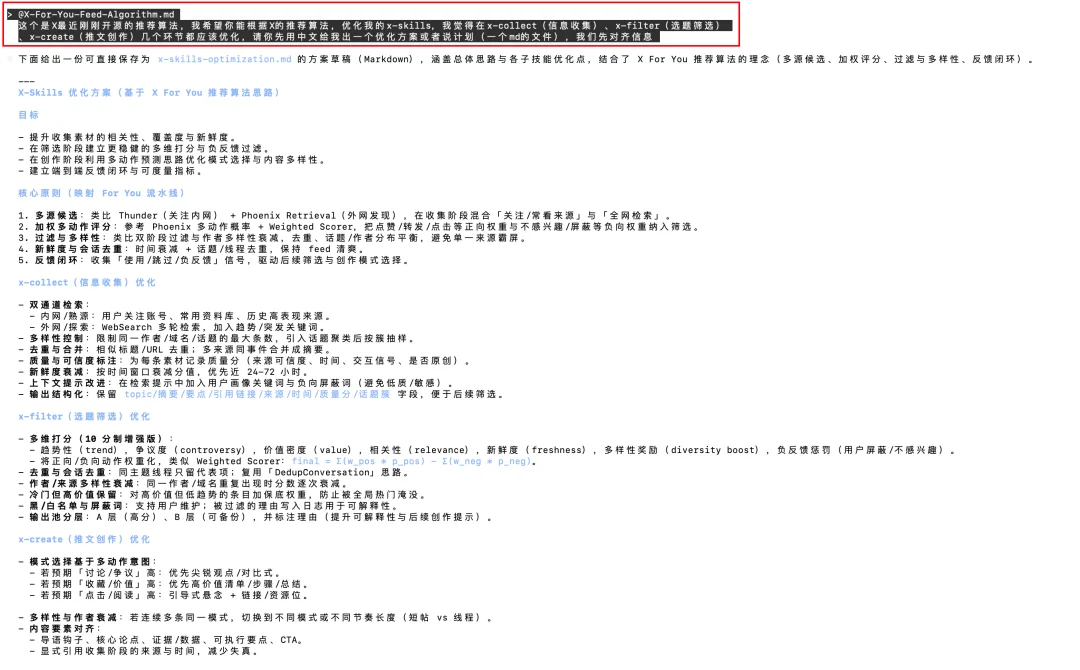 还得是腾讯，Claude Code迎来最强中国对手！企业Agent有救了～