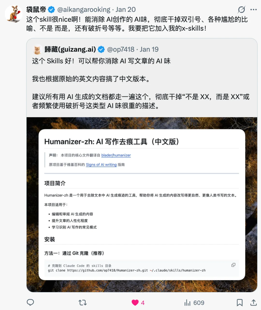 还得是腾讯，Claude Code迎来最强中国对手！企业Agent有救了～