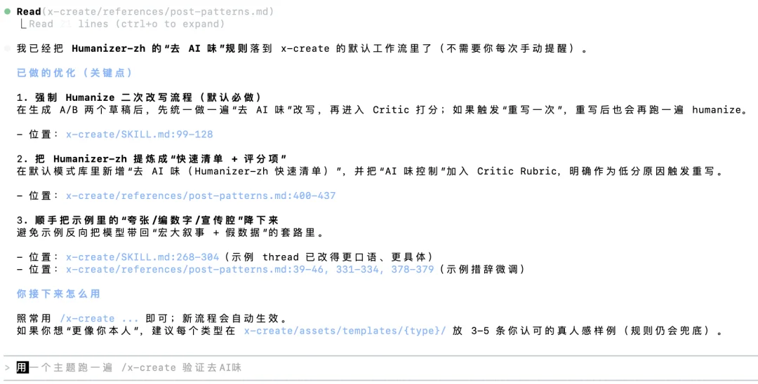 还得是腾讯，Claude Code迎来最强中国对手！企业Agent有救了～