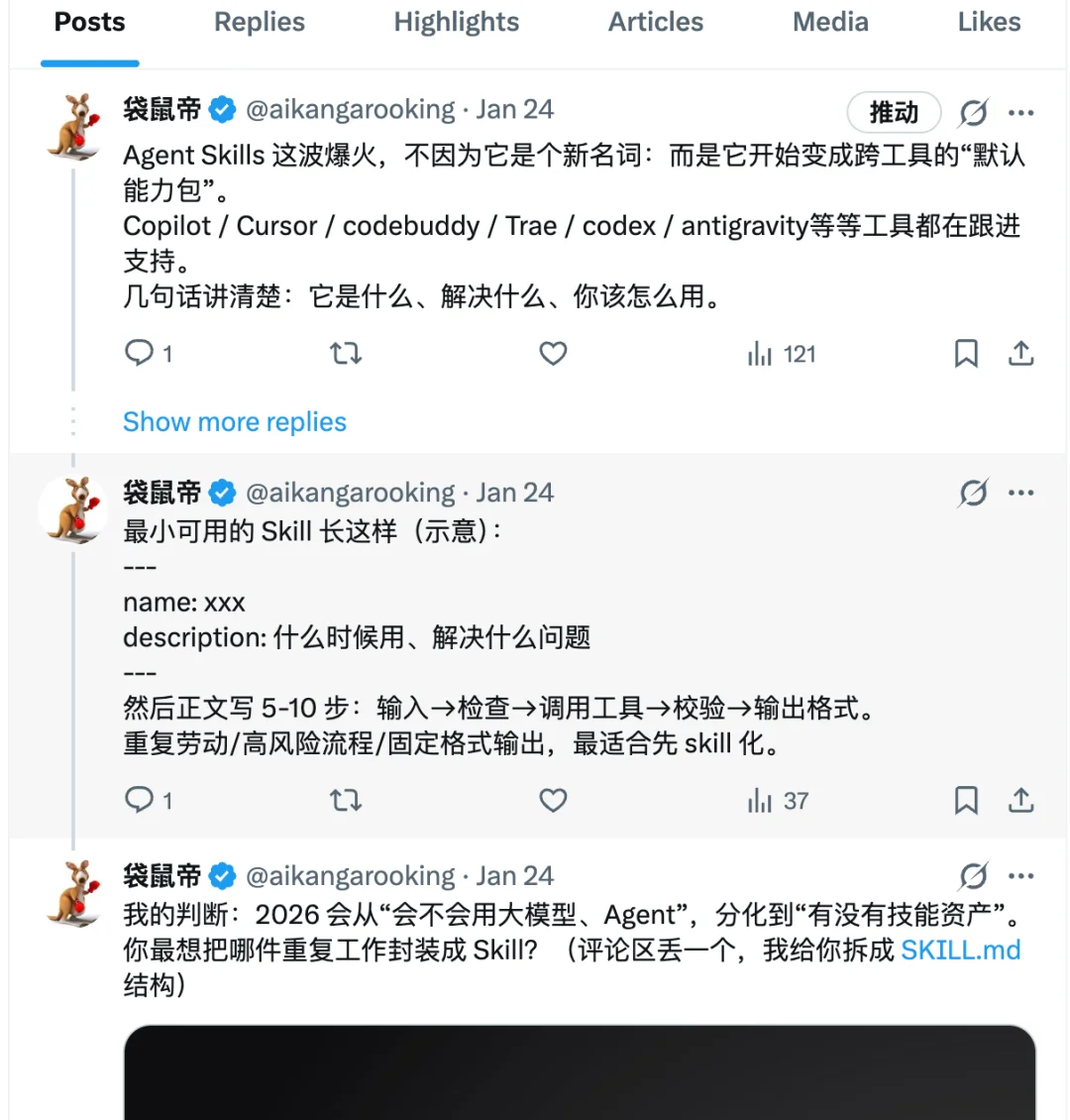 还得是腾讯，Claude Code迎来最强中国对手！企业Agent有救了～