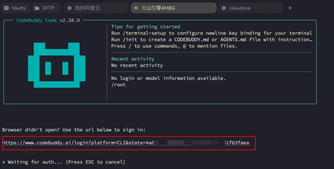 还得是腾讯，Claude Code迎来最强中国对手！企业Agent有救了～