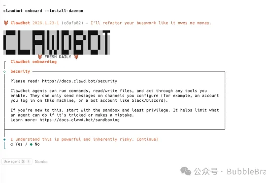 一手体验火爆全网的Clawdbot，此即未来？！