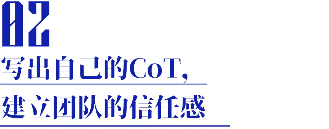 Kimi张予彤首次分享AI创业“思维链” | 不鸣创业营