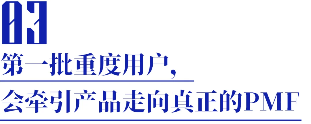 Kimi张予彤首次分享AI创业“思维链” | 不鸣创业营