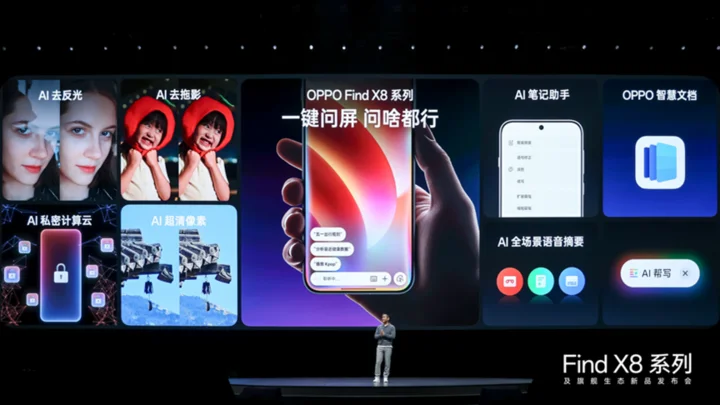 印奇挂帅阶跃星辰：大模型「季后赛」进入物理世界