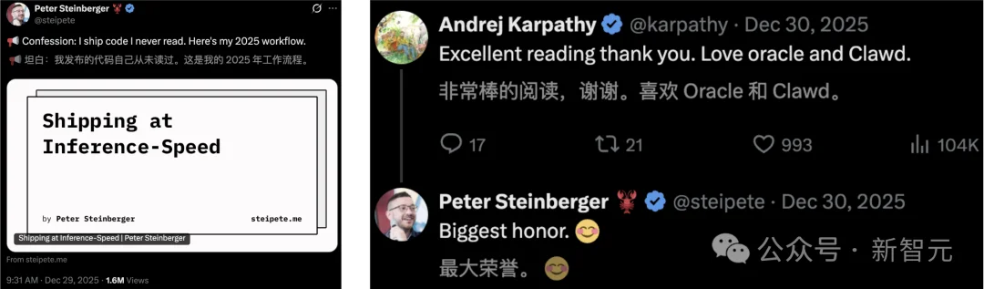 Clawdbot一夜爆红，首个0员工公司诞生！7×24h永不下班