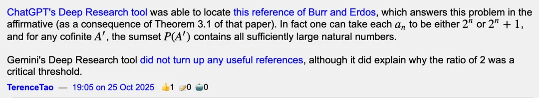 17岁高中生用AI解决数学界难题，陶哲轩、Jeff Dean点赞