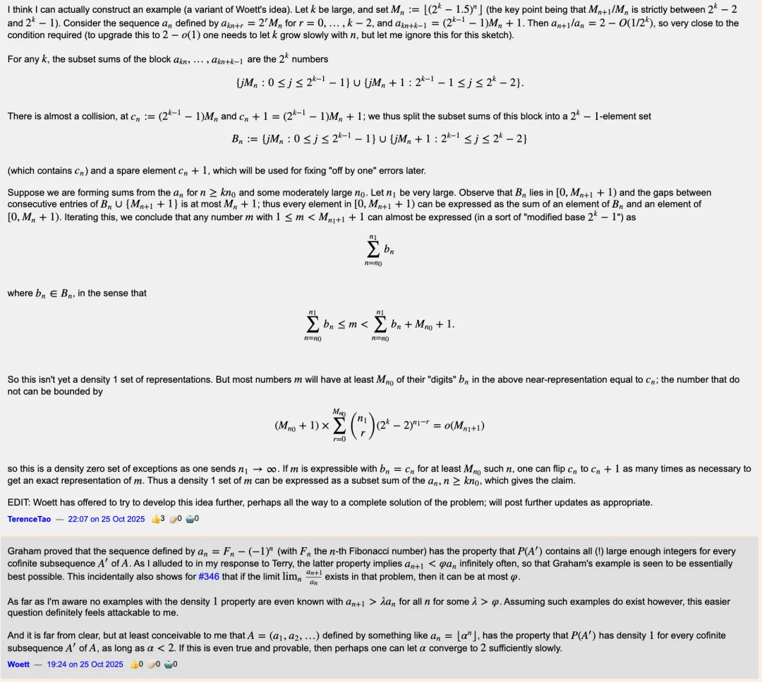17岁高中生用AI解决数学界难题，陶哲轩、Jeff Dean点赞