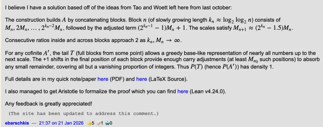 17岁高中生用AI解决数学界难题，陶哲轩、Jeff Dean点赞