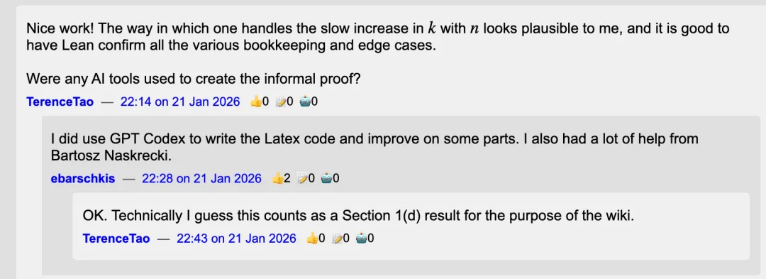 17岁高中生用AI解决数学界难题，陶哲轩、Jeff Dean点赞