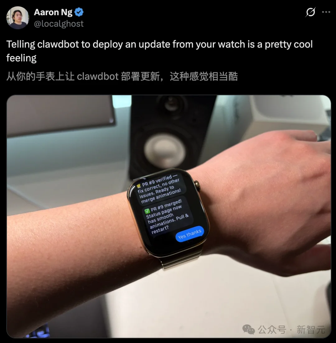 Clawdbot一夜爆红，首个0员工公司诞生！7×24h永不下班