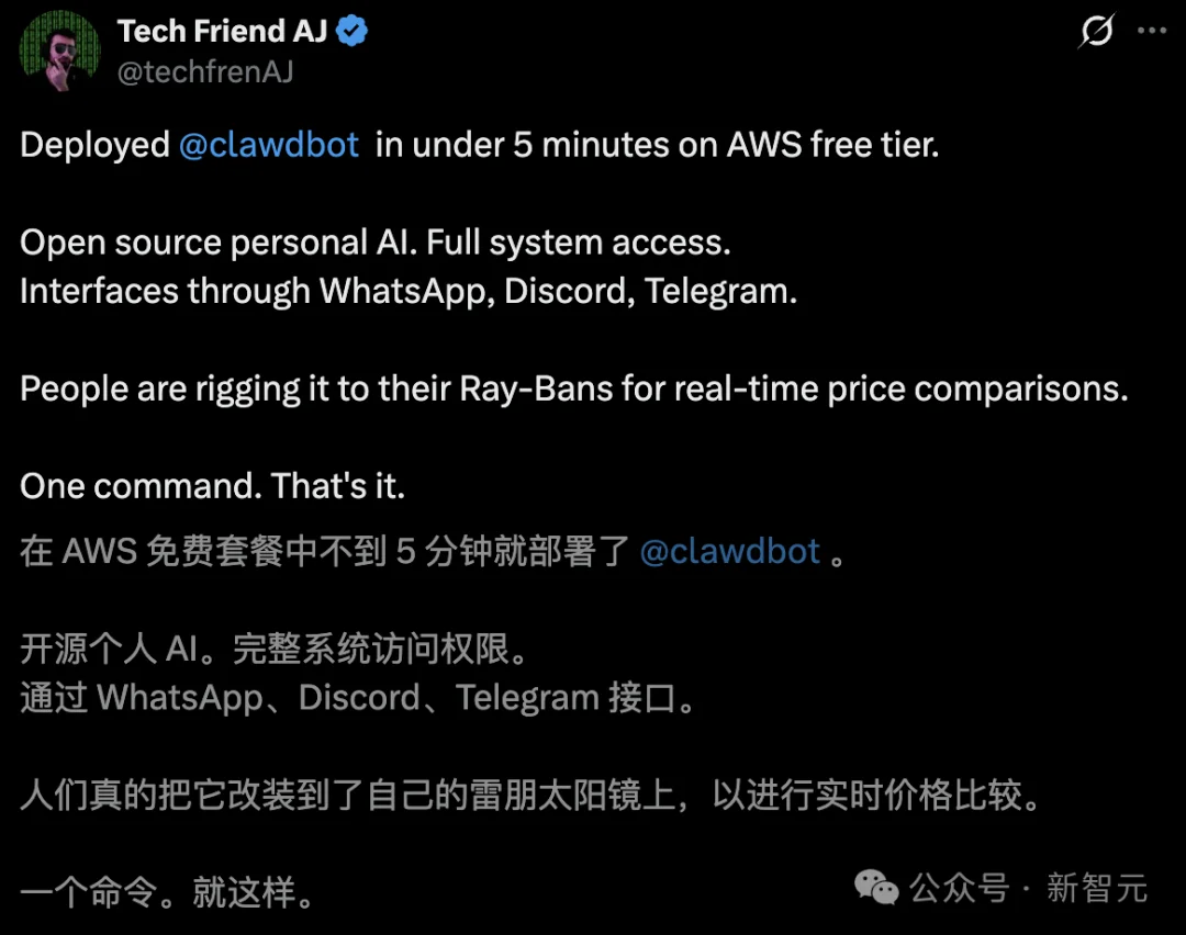 Clawdbot一夜爆红，首个0员工公司诞生！7×24h永不下班