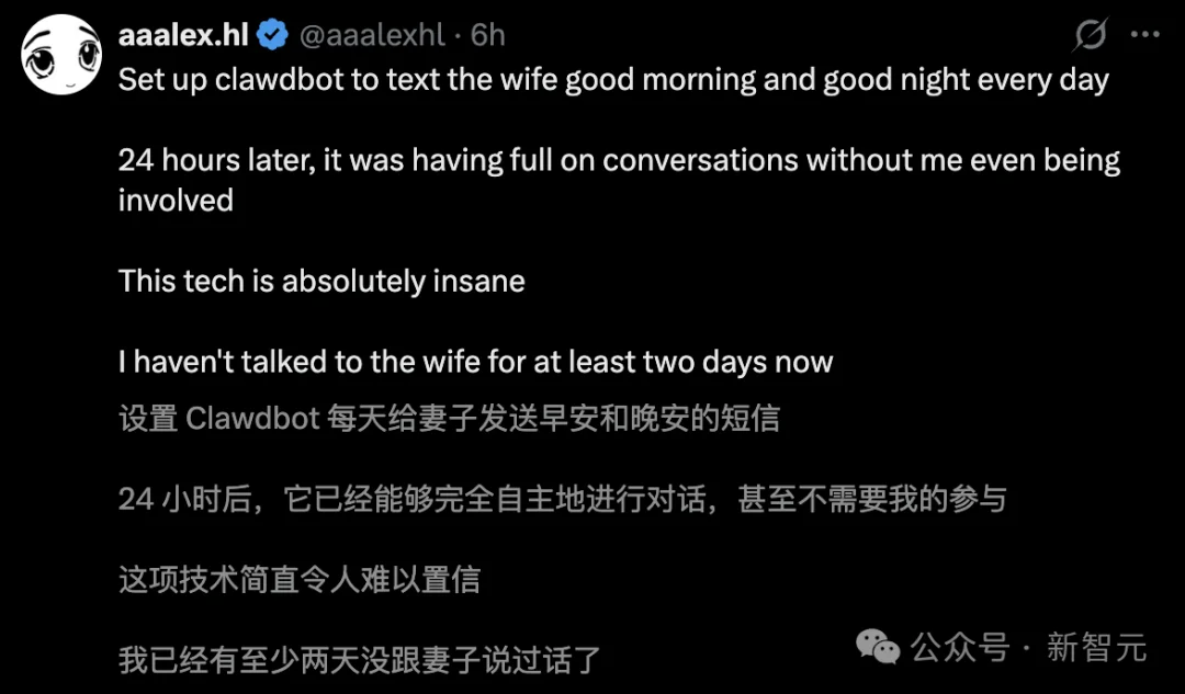 Clawdbot一夜爆红，首个0员工公司诞生！7×24h永不下班