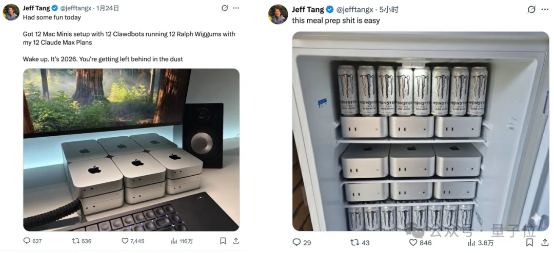 Clawdbot作者：亿万富豪本豪，复出只因退休太空虚