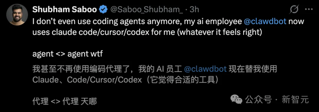 Clawdbot一夜爆红，首个0员工公司诞生！7×24h永不下班