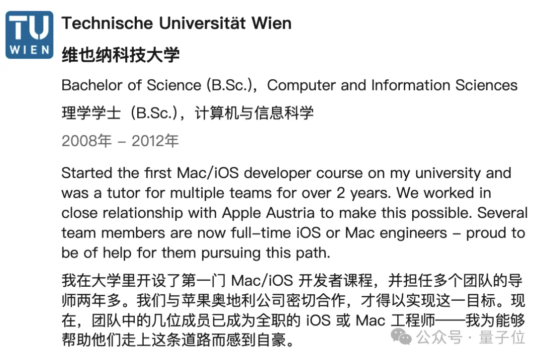 Clawdbot作者：亿万富豪本豪，复出只因退休太空虚