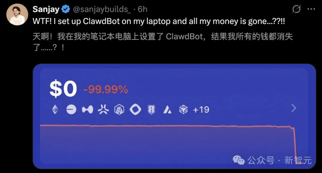 Clawdbot一夜爆红，首个0员工公司诞生！7×24h永不下班