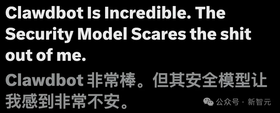 Clawdbot一夜爆红，首个0员工公司诞生！7×24h永不下班