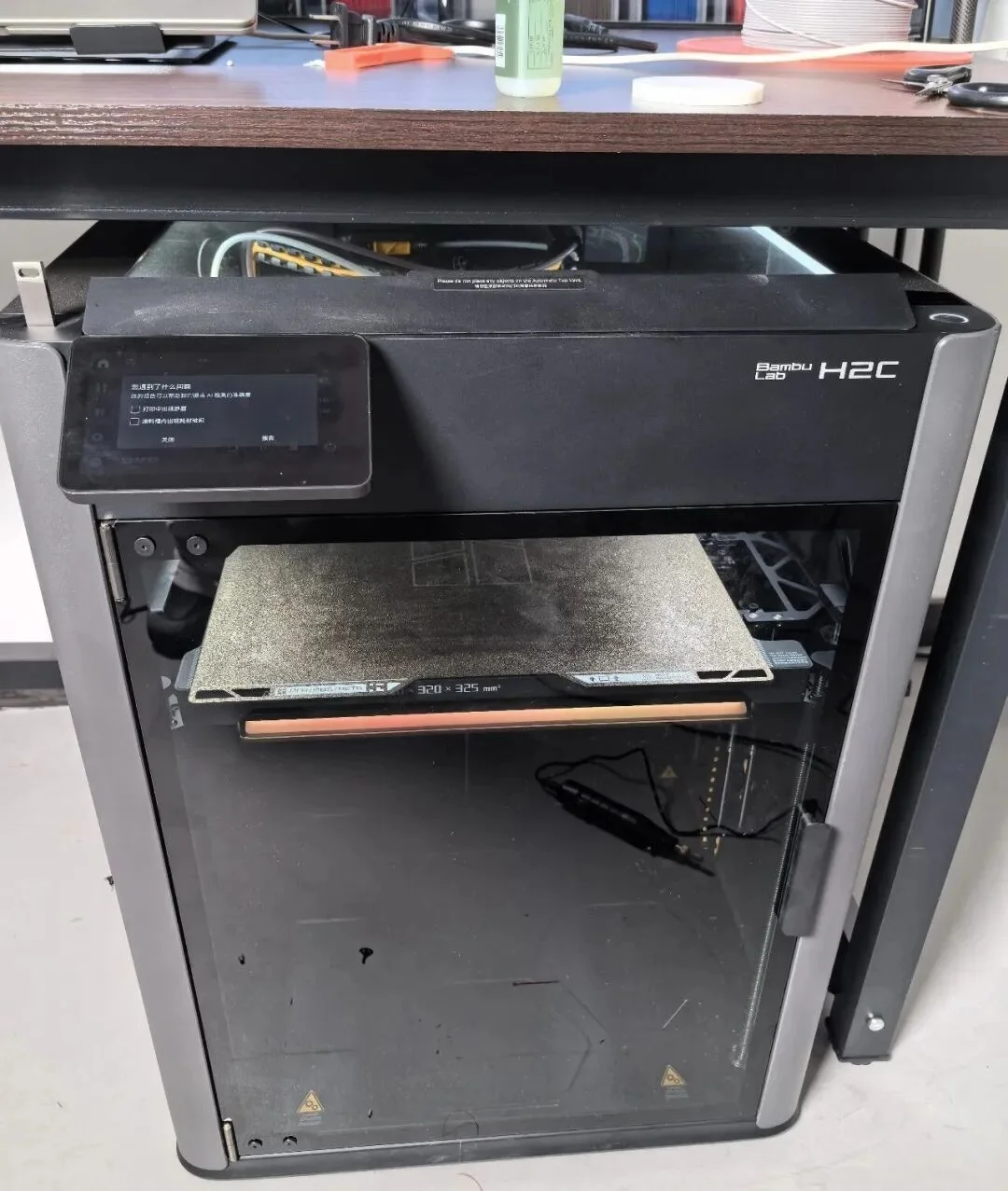 3D领域的NanoBanana也来了，万物皆可用嘴操控。