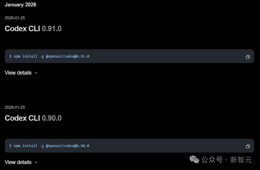 再见，人类程序员！OpenAI自曝：一行代码都不写了，100%用Codex
