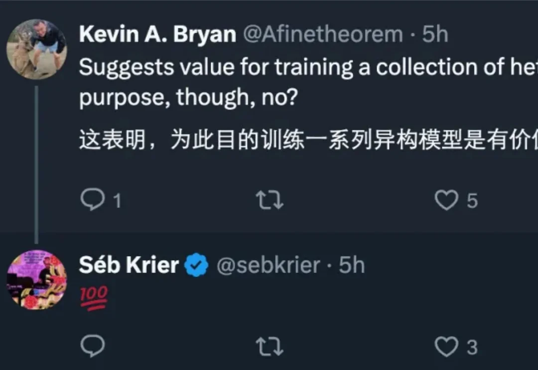 DeepSeek-R1推理智能从哪儿来？谷歌新研究：模型内心多个角色吵翻了