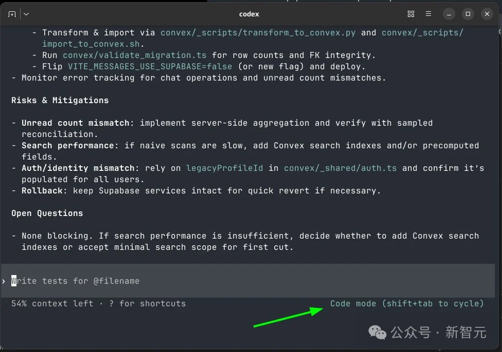 再见，人类程序员！OpenAI自曝：一行代码都不写了，100%用Codex
