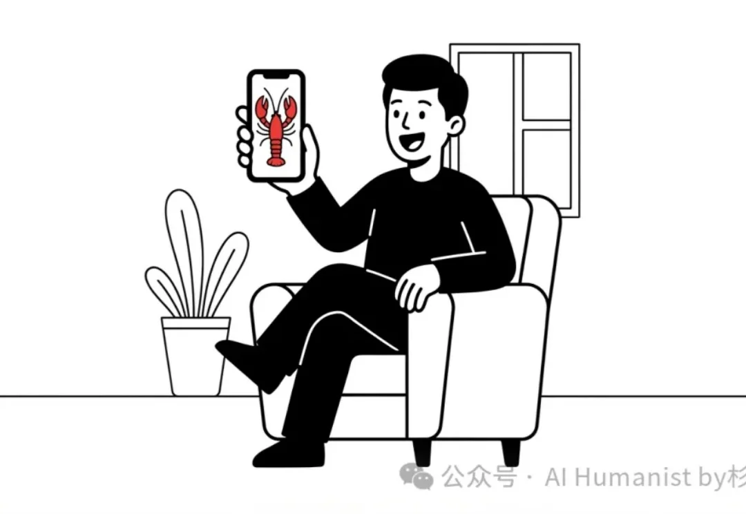 5000 字复盘，一文看懂炸开整个硅谷的「 Clawbot 」