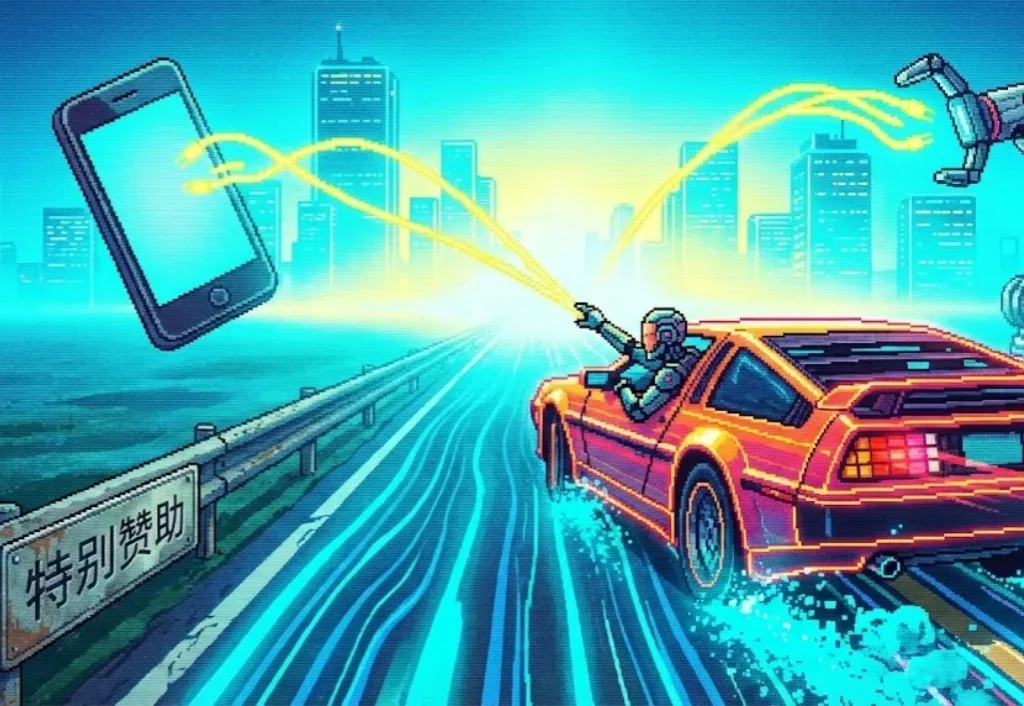 AI四小虎进入狠活大赛