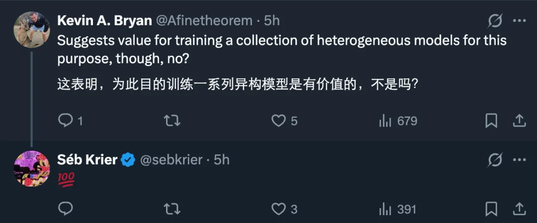 DeepSeek-R1推理智能从哪儿来？谷歌新研究：模型内心多个角色吵翻了