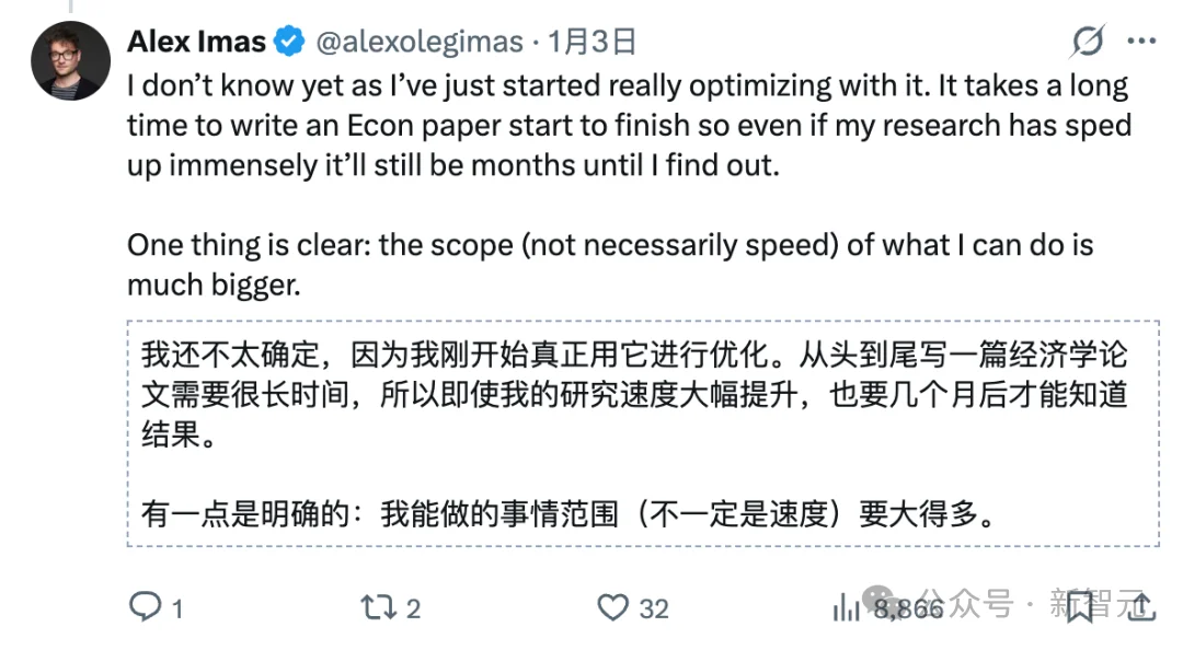 5年博士1年读完，20分钟干完48小时教授工作！这个工具在硅谷火了