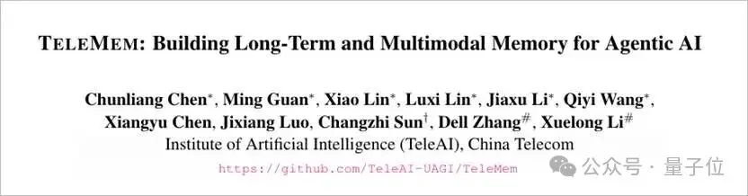 让Agent画思维导图稳固长期记忆：新框架实现稳定长期学习，准确率提升38%