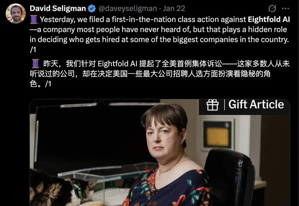 AI招聘逆天研究：看照片预测一生职业成就