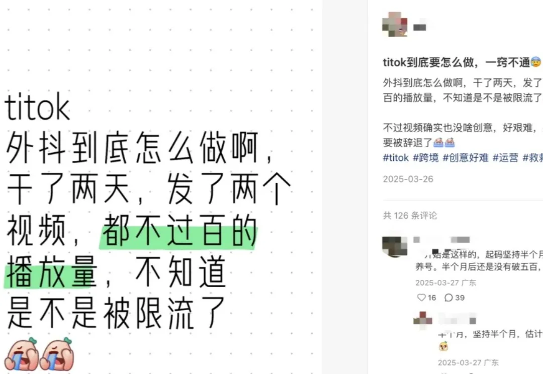 跨境电商版Sora发布：全球首个AI原生电商视频Multi-Agent来了